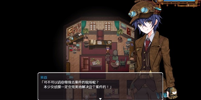 蒸汽之都的少女侦探安卓