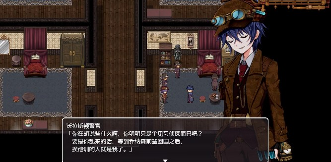 蒸汽之都的少女侦探安卓