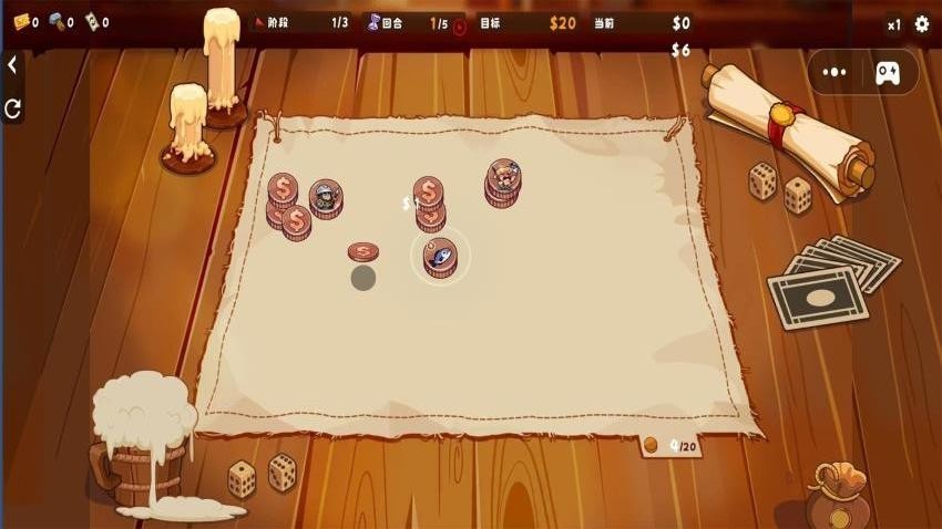 硬币酒馆steam移植版