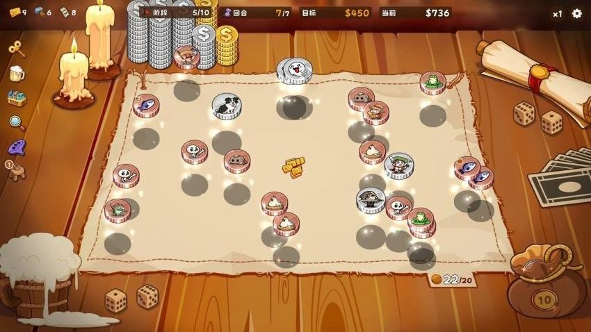 硬币酒馆steam移植版