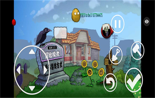 绽放与毁灭截图4