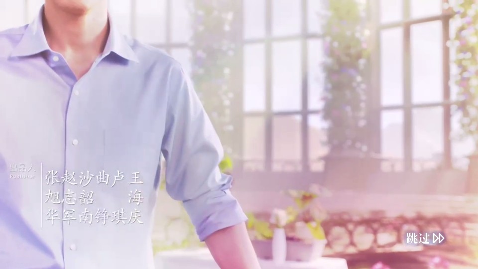数字心跳:未来制造局