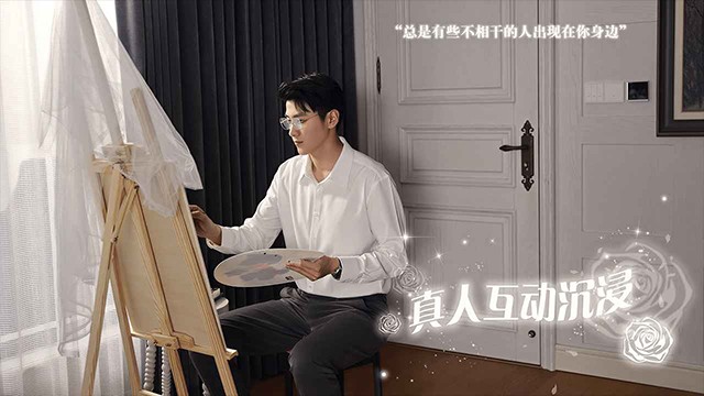 数字心跳:未来制造局
