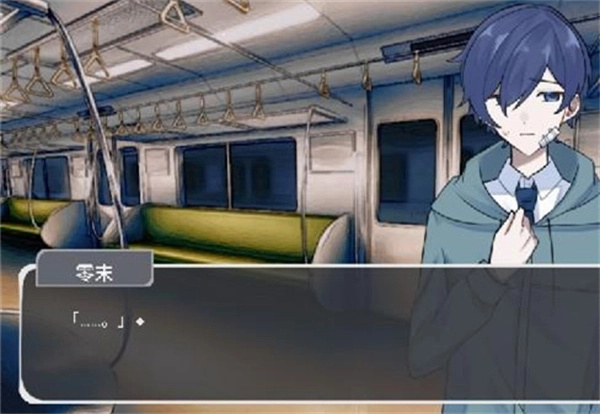 二人终末论