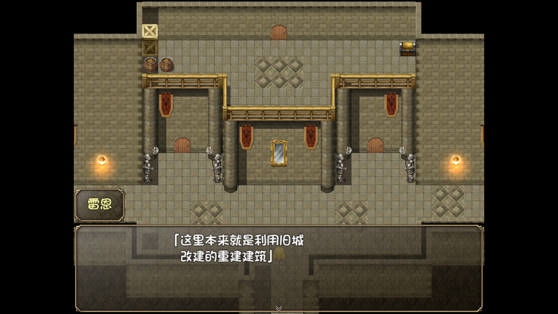 奴隶之剑2