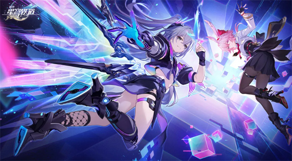 崩坏星穹铁道忘却之庭十二层通关全攻略