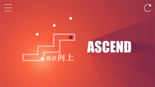 All Light截图3