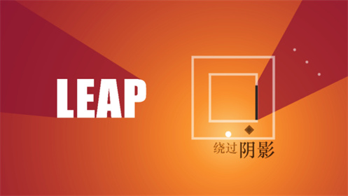 All Light截图1