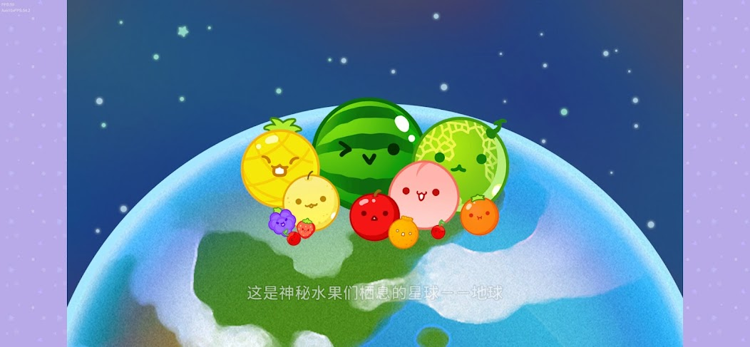 SuikaGamePlanet
