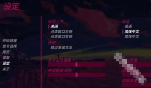 犹记繁花