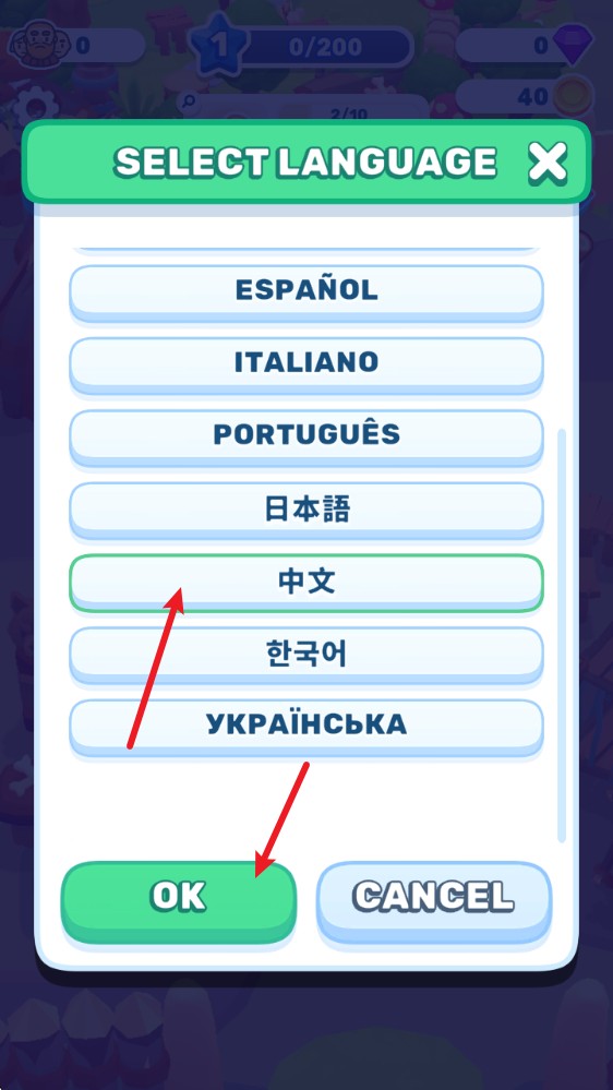 王国模拟