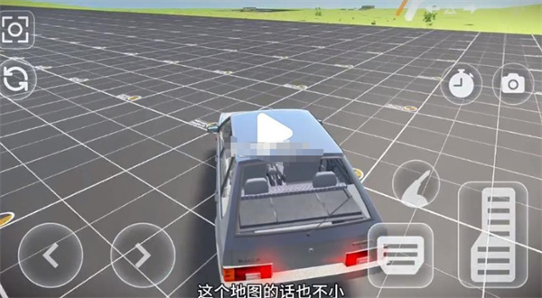 车祸碰撞模拟器3
