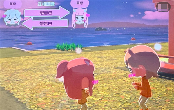 人森