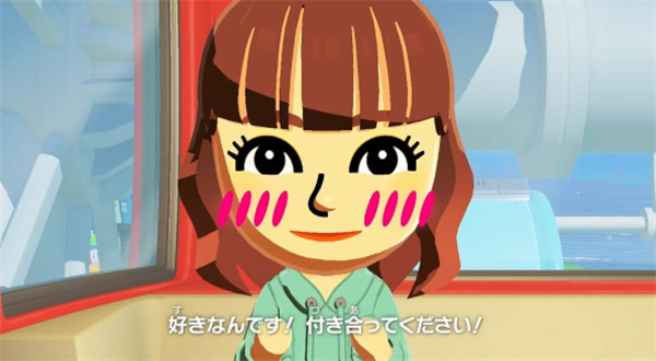 人森