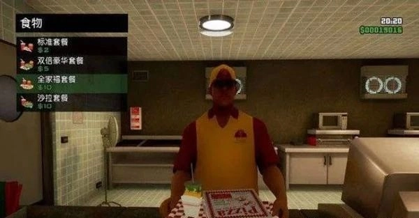 gtasa手机版