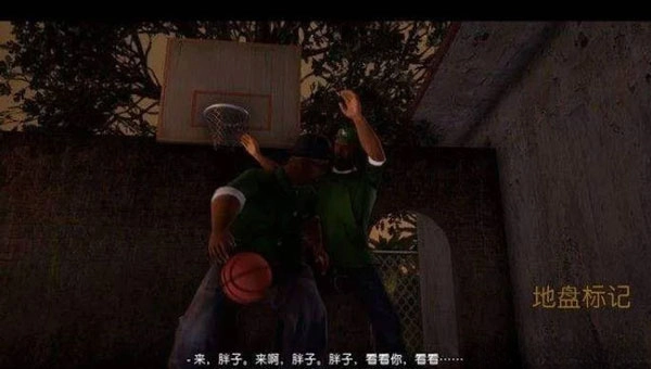 gtasa手机版