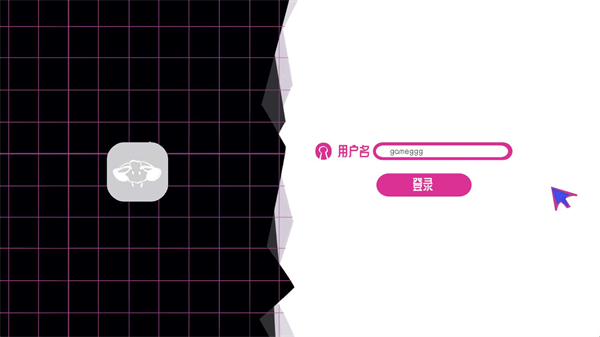 空间少女综合征