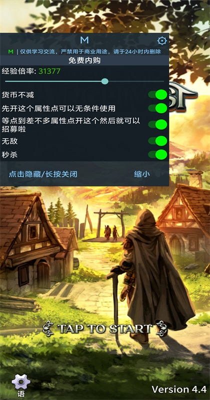 沉默的档案员
