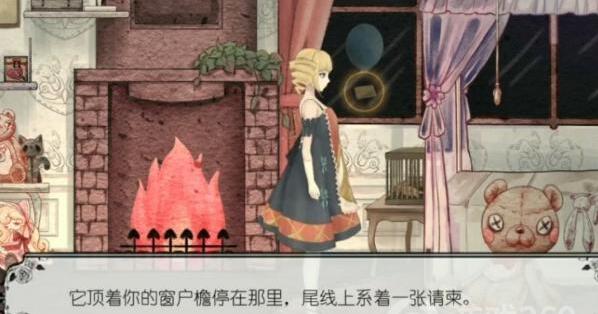 马戏团之夜