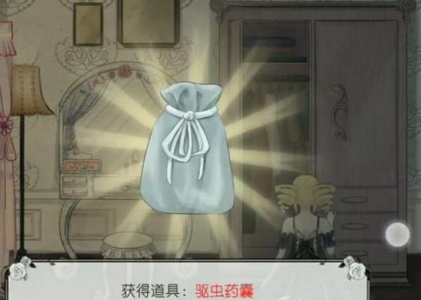 马戏团之夜