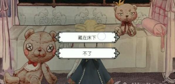 马戏团之夜