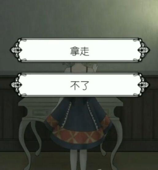 马戏团之夜
