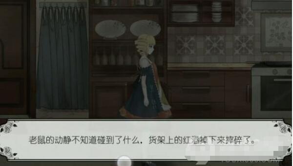 马戏团之夜