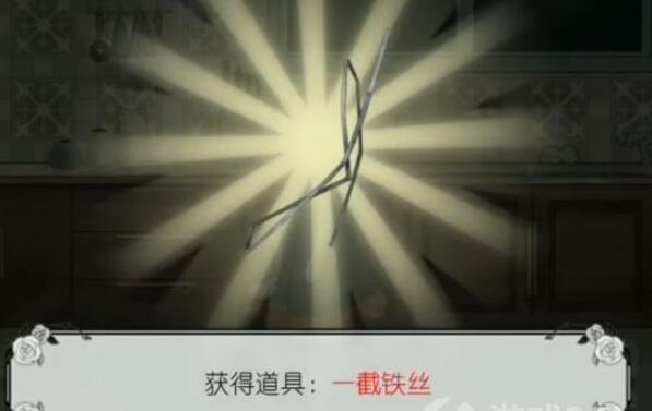马戏团之夜