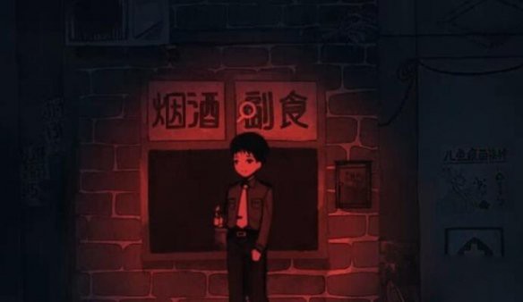序章攻略截图13