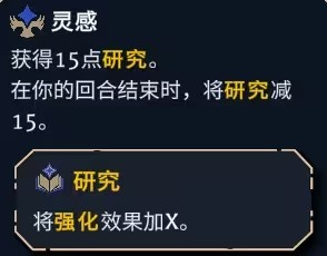 角色流派推荐配图8