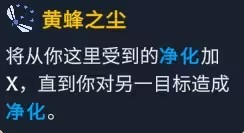 阿斯特赖亚六面神谕安卓版