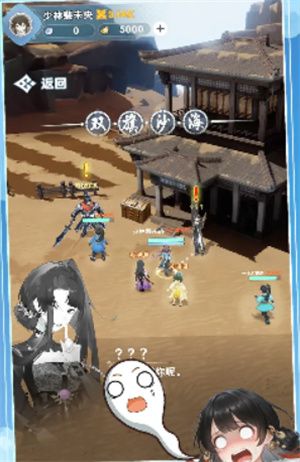 宗师之上