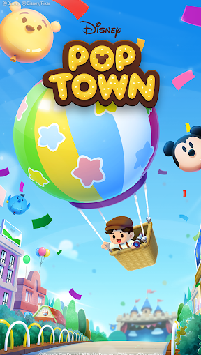DisneyPopTown截图5