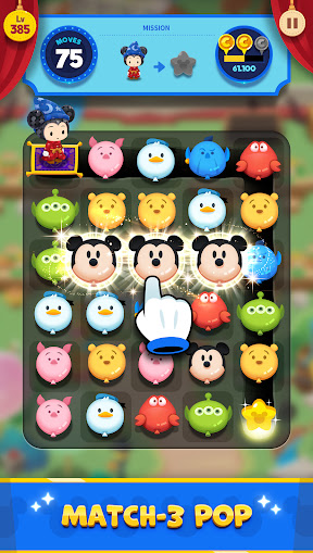 DisneyPopTown截图4