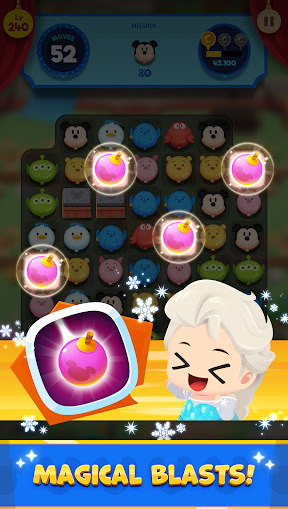 DisneyPopTown截图3