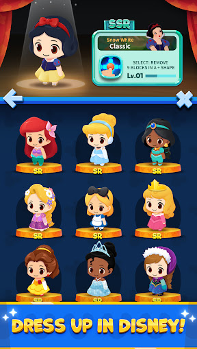 DisneyPopTown截图1