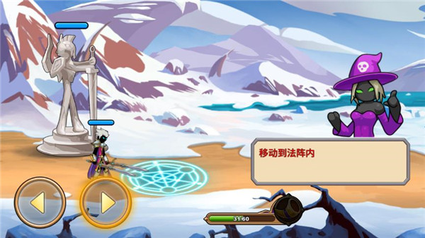 火柴人你瞅啥正版
