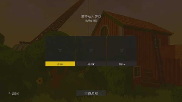 内容警告