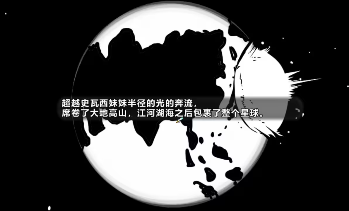 妹生活