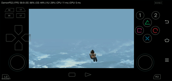 初代奥特曼空想特摄中文版截图1