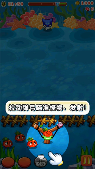 燃烧的蔬菜2新年版