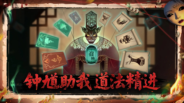 遗弃之地官方正版截图3