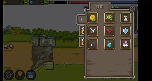 成长城堡汉化版截图1