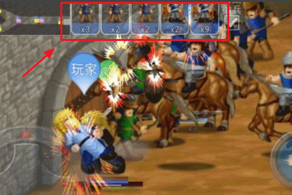 英雄大作战x官方正版