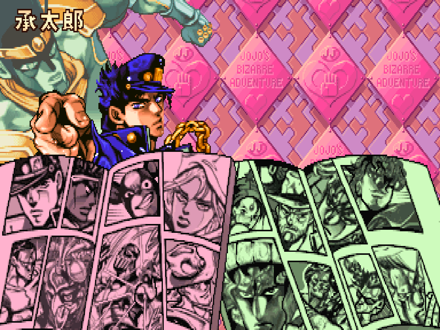 jojo的奇妙冒险未来遗产截图2