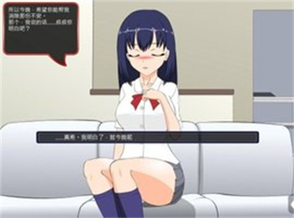 满脸嫌弃的侄女冷狐版截图2