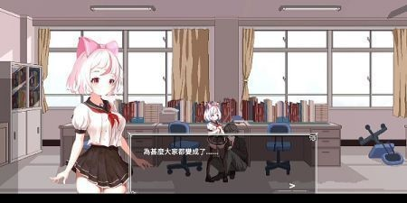 夏哈塔遭难的一天手机版