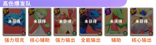 觉醒大冒险神兽降临