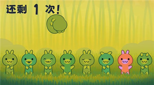 啵点节奏手游