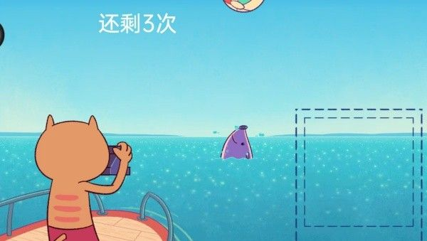 啵点节奏手游